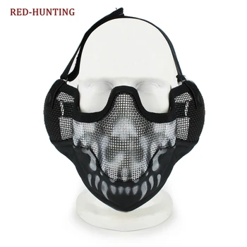 1PCS Metal Mesh Protective Mask Half Face Tactical Airsoft Military Mask Protective CS Halloween Party Half Face Mask
1PCS Metal Mesh Protective Mask Half Face Tactical Airsoft Military Mask Protective CS Halloween Party Half Face Mask