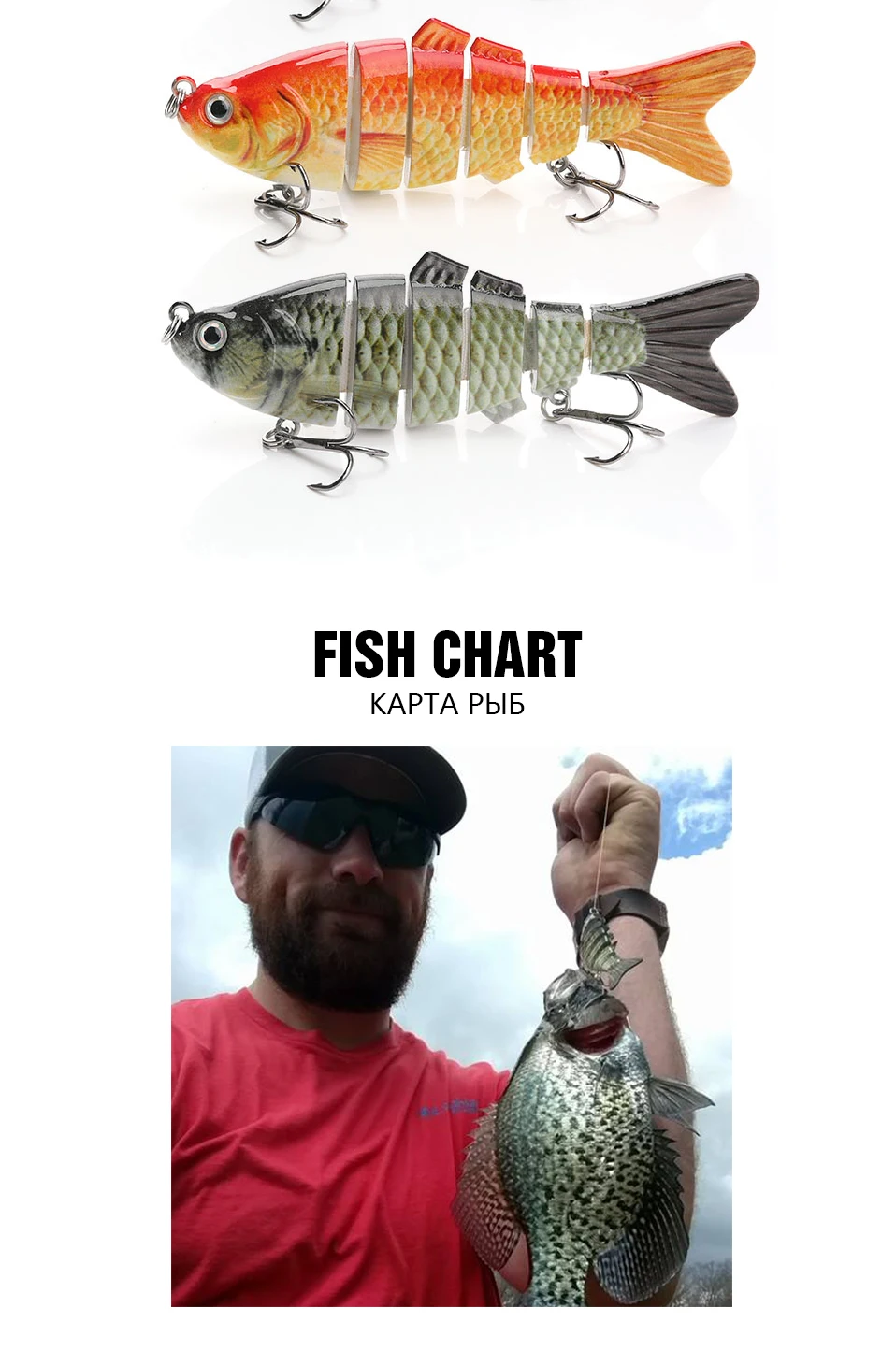 6-segments-fishing-lure_08