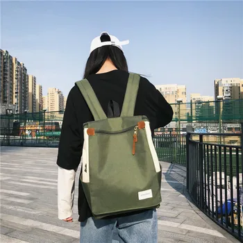 Patchwork Notebook Backpack for Middle School Female Backpacks for Teenage Girls Backpacks Purse Students Harajuku School Bag
Patchwork Notebook Backpack for Middle School Female Backpacks for Teenage Girls Backpacks Purse Students Harajuku School Bag