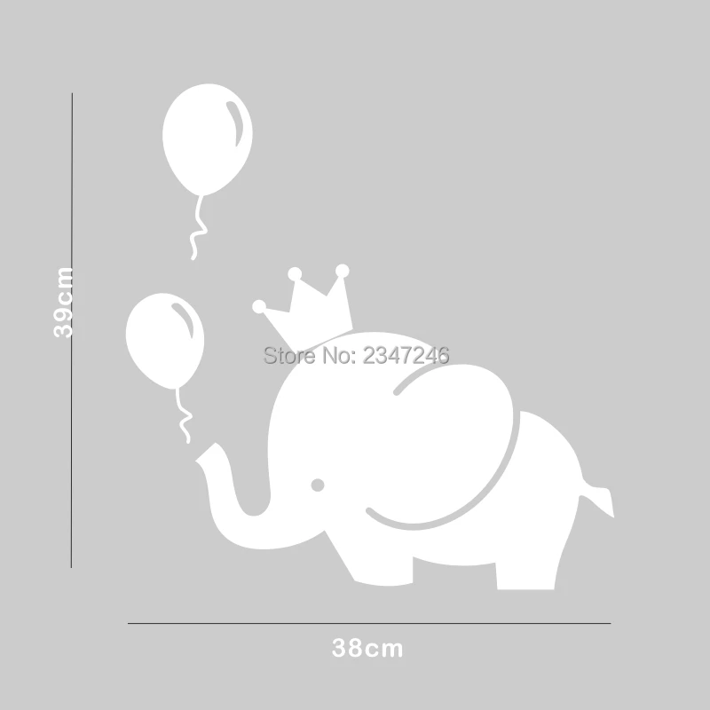 my2096-size