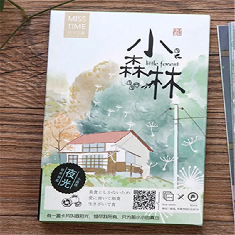 60 Pcs/lot " noctilucous Landscape Postcard "Greeting Card Christmas Card Birthday Card Gift Cards
60 Pcs/lot " noctilucous Landscape Postcard "Greeting Card Christmas Card Birthday Card Gift Cards