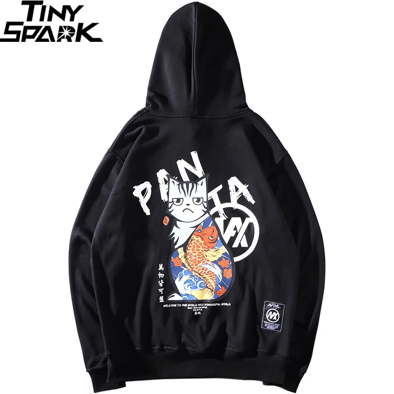 2019 Men Hip Hop Hoodie Sweatshirt Funny Cat Harajuku Ukiyoe Hoodie Streetwear Japanese Hooded Pullover Sweatshirts Loose Cotton
2019 Men Hip Hop Hoodie Sweatshirt Funny Cat Harajuku Ukiyoe Hoodie Streetwear Japanese Hooded Pullover Sweatshirts Loose Cotton