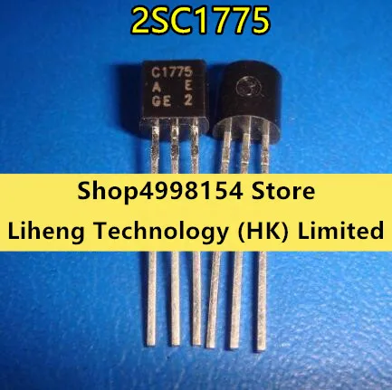 100% новый и оригинальный 2SC1775 2SC1775-AE C1775 C1775-AE | Электроника
