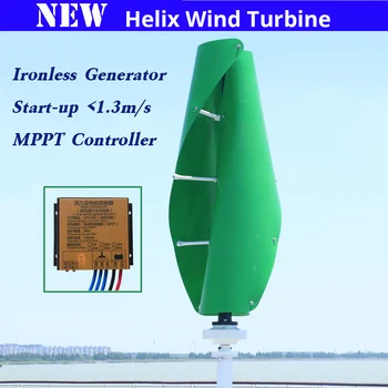 Helix wind turbine 100w 12v 24v vertical axis wind generator with 12v 24v AUTO MPPT controller Maglev wind turbine generator
Helix wind turbine 100w 12v 24v vertical axis wind generator with 12v 24v AUTO MPPT controller Maglev wind turbine generator