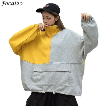Focal20 Streetwear Hit Color Fleece Women Sweatshirt Pullover Long Sleeve Zipper Sweatshirt Oversize Loose Tracksuit
Focal20 Streetwear Hit Color Fleece Women Sweatshirt Pullover Long Sleeve Zipper Sweatshirt Oversize Loose Tracksuit