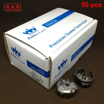 50pcs1.6X1.6times bobbin case for Tajima Barudan SWF Melco TOYOTA FeiyaZGM and any China Embroidery machine Increase production
50pcs1.6X1.6times bobbin case for Tajima Barudan SWF Melco TOYOTA FeiyaZGM and any China Embroidery machine Increase production