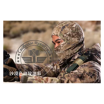 Tactical CS Balaclava / tactical headgear hood/lightweight hood/quick dry balaclava
Tactical CS Balaclava / tactical headgear hood/lightweight hood/quick dry balaclava