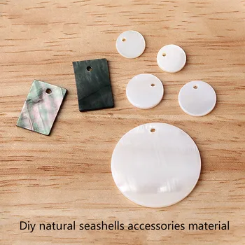White shell wafer 10/30mm side hole single hole diy ear clip earring earnail accessories material
White shell wafer 10/30mm side hole single hole diy ear clip earring earnail accessories material