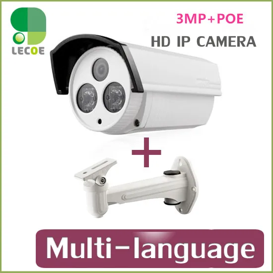 English firmware DS-2CD2232-I5 3MP Bullet POE IP Camera EXIR 50M IR with Bracket DWDR onvfi security CCTV Camera
English firmware DS-2CD2232-I5 3MP Bullet POE IP Camera EXIR 50M IR with Bracket DWDR onvfi security CCTV Camera