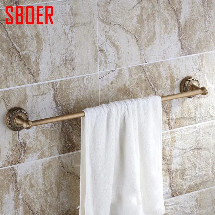 Antique Brass single Towel Bar Rack Wall Mount Clothes Hanger with flower base bathroom/ washroom/ lavatory /kitchen accessories
Antique Brass single Towel Bar Rack Wall Mount Clothes Hanger with flower base bathroom/ washroom/ lavatory /kitchen accessories