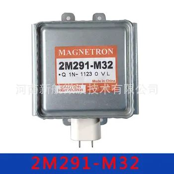 2M291-M32 Microwave Oven Magnetron Replacement Part 2M291-M32 New Not Used 100% Original 
2M291-M32 Microwave Oven Magnetron Replacement Part 2M291-M32 New Not Used 100% Original
