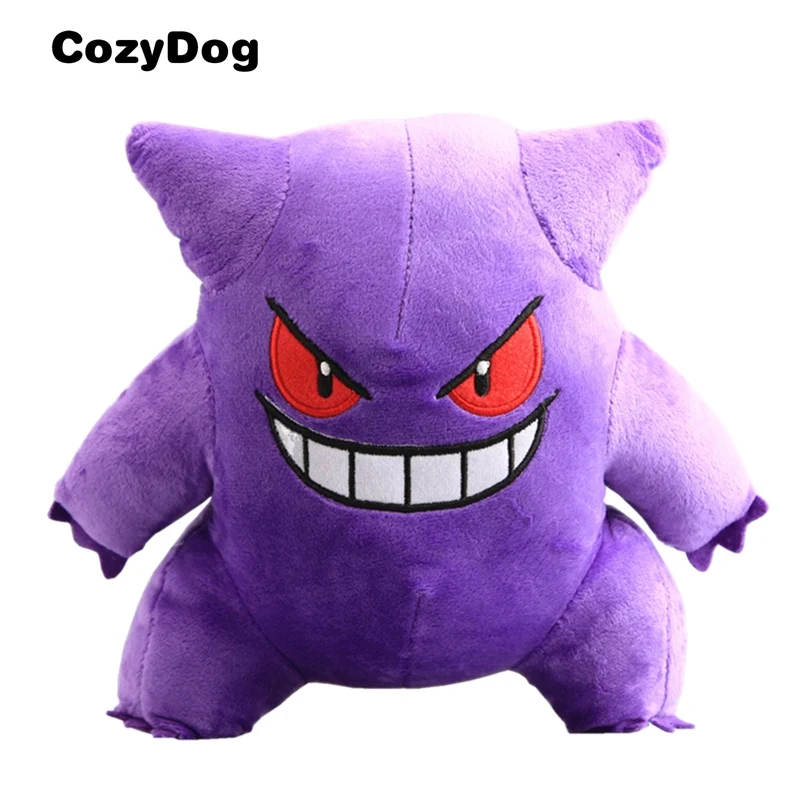 22 cm Cartoon Figure Gengar Plush Toy Doll Anime Gengar Stuffed Animal Soft Peluche Toys for Children Kids Gift
22 cm Cartoon Figure Gengar Plush Toy Doll Anime Gengar Stuffed Animal Soft Peluche Toys for Children Kids Gift