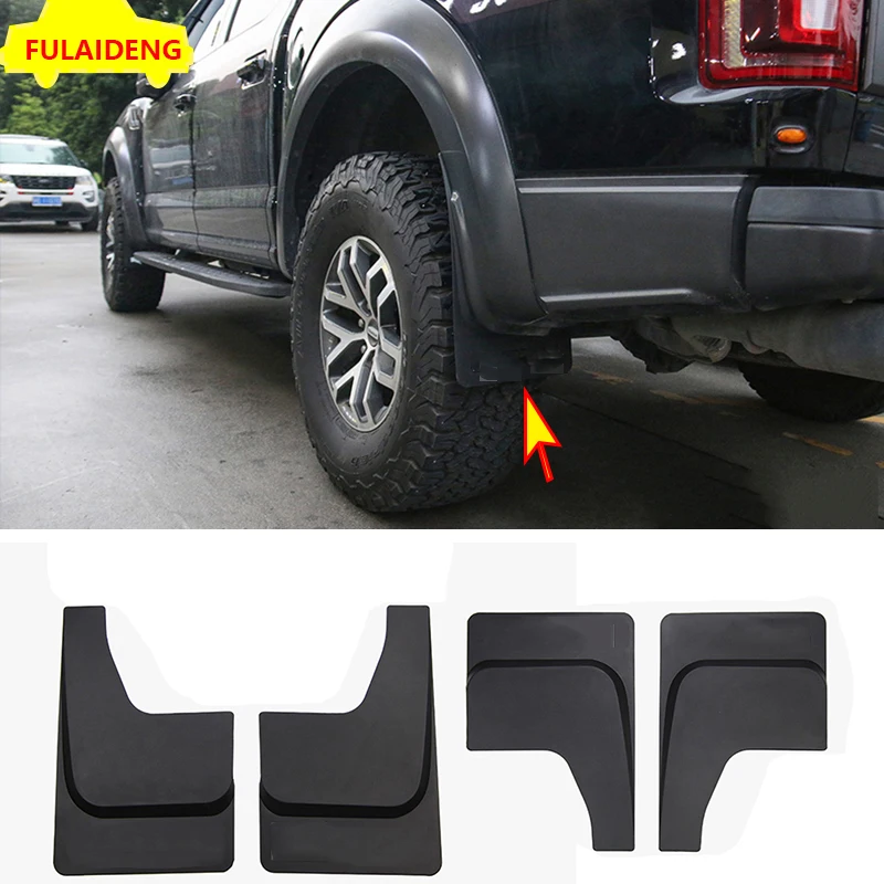 4pcs For Ford F150 F-150 2015-2018 Mud Flaps Splash Guard Mudguard Fender Car Styling Accessories
4pcs For Ford F150 F-150 2015-2018 Mud Flaps Splash Guard Mudguard Fender Car Styling Accessories