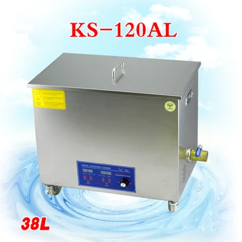 1PC 38L Ultrasonic Cleaner KS-120AL Electronic Components/ Jewelry /Glasses/ Circuit Board /seafood Cleaning Machine
1PC 38L Ultrasonic Cleaner KS-120AL Electronic Components/ Jewelry /Glasses/ Circuit Board /seafood Cleaning Machine