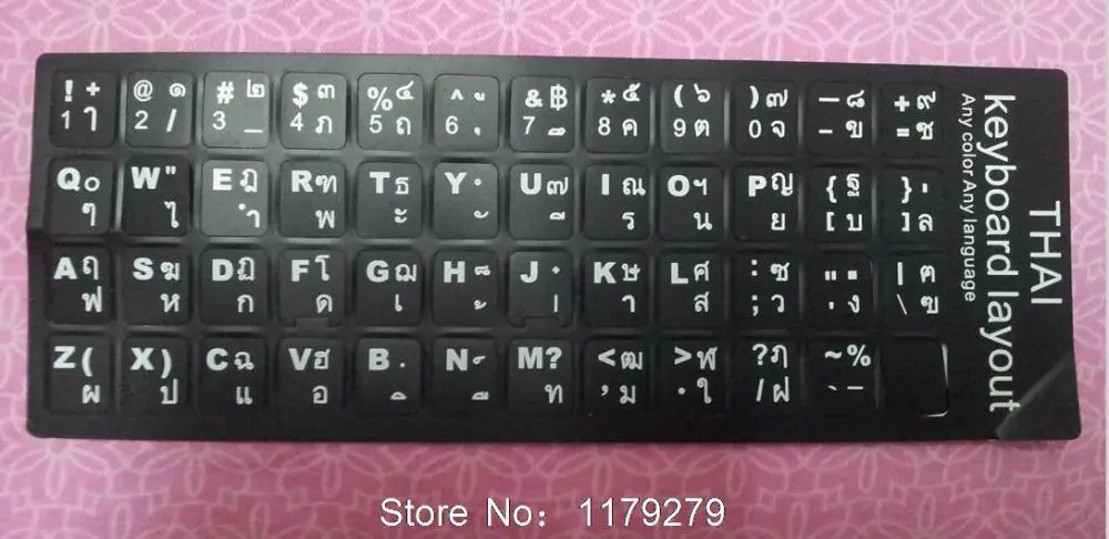 Keyboard Sticker 2Pcs/Lot Thai For Keyboard Free Shipping For All Kinds Of Keyboard Laptop Desktop Computer Thailand
Keyboard Sticker 2Pcs/Lot Thai For Keyboard Free Shipping For All Kinds Of Keyboard Laptop Desktop Computer Thailand