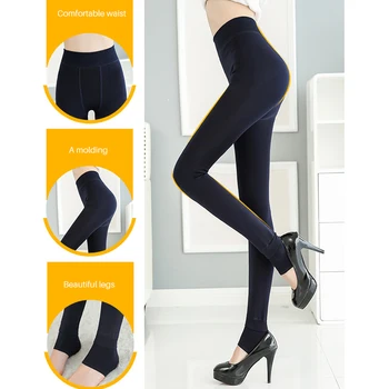 Autumn Winter Tights for Women Seamless Pantyhose Stockings High Quality Knitted Velvet Tights Elastic Slim Warm Thick Tight 
Autumn Winter Tights for Women Seamless Pantyhose Stockings High Quality Knitted Velvet Tights Elastic Slim Warm Thick Tight