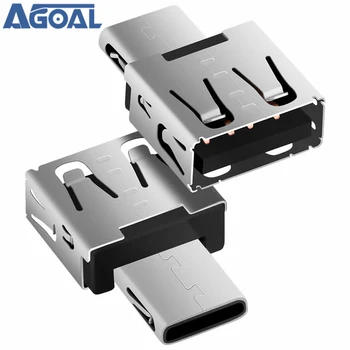 3Pcs/lot Type-C Adapter USB C Male to USB2.0 Femail USB OTG Converter for Type-C interface
3Pcs/lot Type-C Adapter USB C Male to USB2.0 Femail USB OTG Converter for Type-C interface