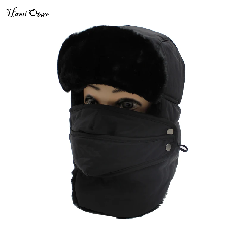 Winter Hat Bomber Hats For Men Women Thicken Cotton Fur Winter Earflap Keep Warm Caps Russian Skull Mask Bomber Hats with scarve
Winter Hat Bomber Hats For Men Women Thicken Cotton Fur Winter Earflap Keep Warm Caps Russian Skull Mask Bomber Hats with scarve