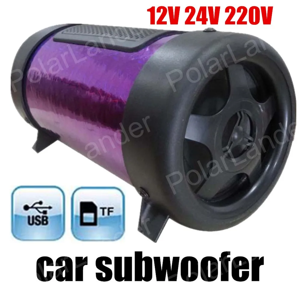 hot New Mini car subwoofer Speaker Portable Bass Stereo 12V 4 inch 3 colors for option support TF U disk max power 50 W
hot New Mini car subwoofer Speaker Portable Bass Stereo 12V 4 inch 3 colors for option support TF U disk max power 50 W