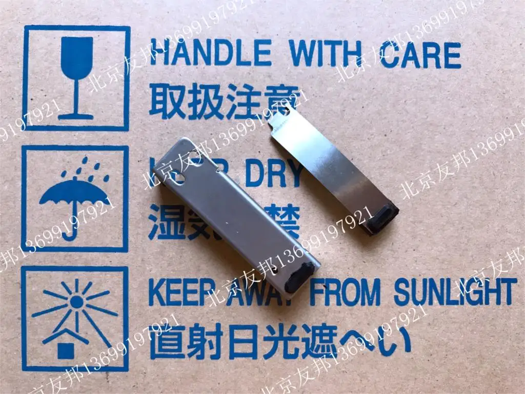 FOR Second-hand disassemble Sysmex CA500CA510CA520CA530CA540CA550 Mixing Gripper Fixing Box
FOR Second-hand disassemble Sysmex CA500CA510CA520CA530CA540CA550 Mixing Gripper Fixing Box