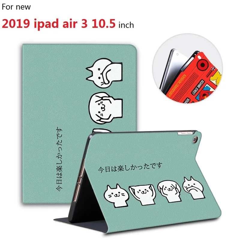 Cartoon pattern case cover For Apple new ipad 2019 case ari 3,ultra-thin design with stand case for ipad air3 10.5" tablet cases
Cartoon pattern case cover For Apple new ipad 2019 case ari 3,ultra-thin design with stand case for ipad air3 10.5" tablet cases