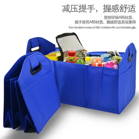 Storage Boxes&Bins toy box storage organizer folding box organizer portable Car storage box for toys wholesale cheap light bag
Storage Boxes&Bins toy box storage organizer folding box organizer portable Car storage box for toys wholesale cheap light bag