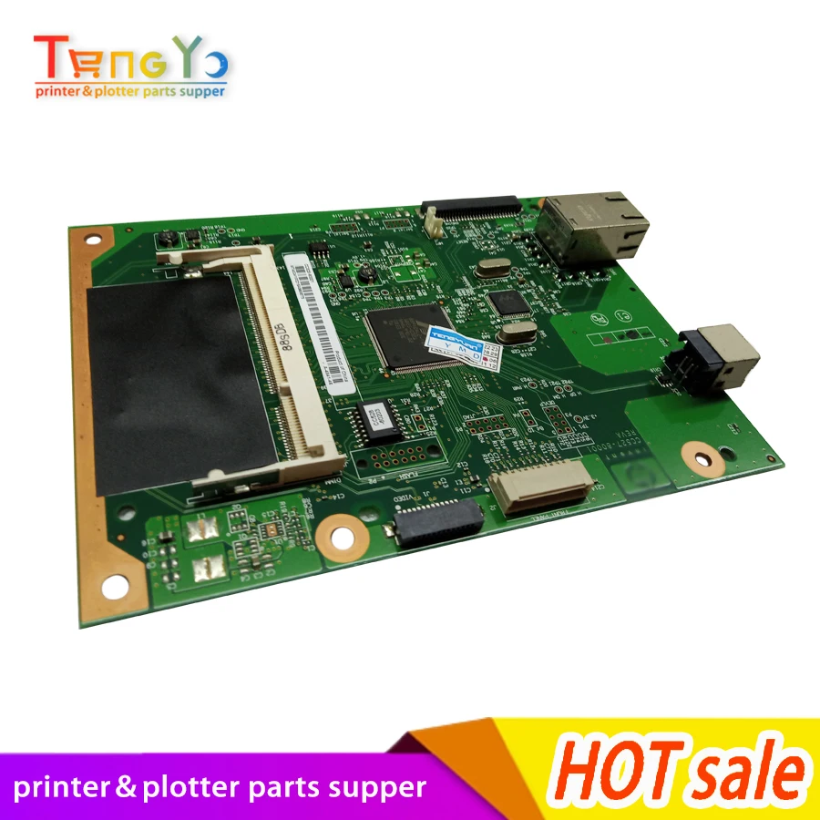 HP2055DN主板3