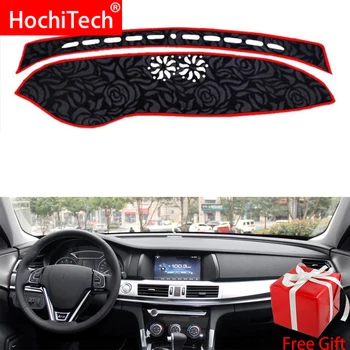 Rose Pattern Non-slip Dashmat Dash Mat Dashboard Cover Pad Cover Carpet Car Sticker for HAVAL H7 2015 2016 2017-2019 Car Styling
Rose Pattern Non-slip Dashmat Dash Mat Dashboard Cover Pad Cover Carpet Car Sticker for HAVAL H7 2015 2016 2017-2019 Car Styling