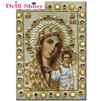 Drill Shiny 5D Diamond Painting Diy Square Full Diamond Embroidery Religion Rhinestones Cross Stitch Kits Mosaic Handicrafts
Drill Shiny 5D Diamond Painting Diy Square Full Diamond Embroidery Religion Rhinestones Cross Stitch Kits Mosaic Handicrafts