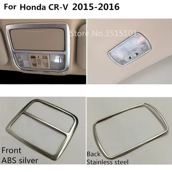 car styling molding front inner rear tail read reading switch button light lamp frame trim For Honda CRV CR-V 2015 2016
car styling molding front inner rear tail read reading switch button light lamp frame trim For Honda CRV CR-V 2015 2016