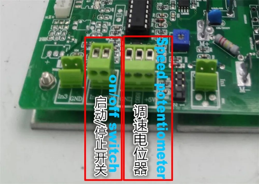 Excitation Motor Driver -4