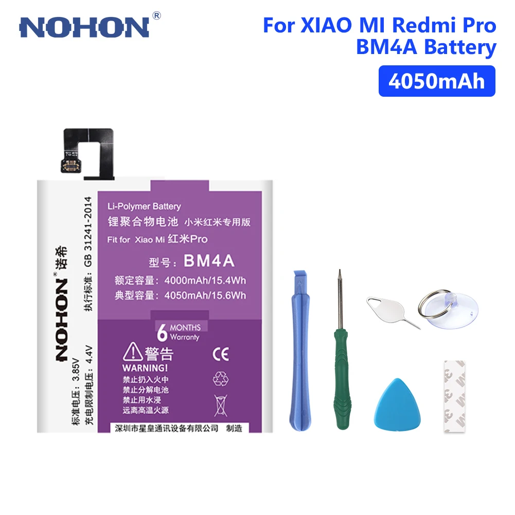 NOHON BM4A Battery For High Quality Real 4050mAh Lithium Rechargeable Phone Batteries Xiaomi Redmi Pro Free Tools Retail Package
NOHON BM4A Battery For High Quality Real 4050mAh Lithium Rechargeable Phone Batteries Xiaomi Redmi Pro Free Tools Retail Package