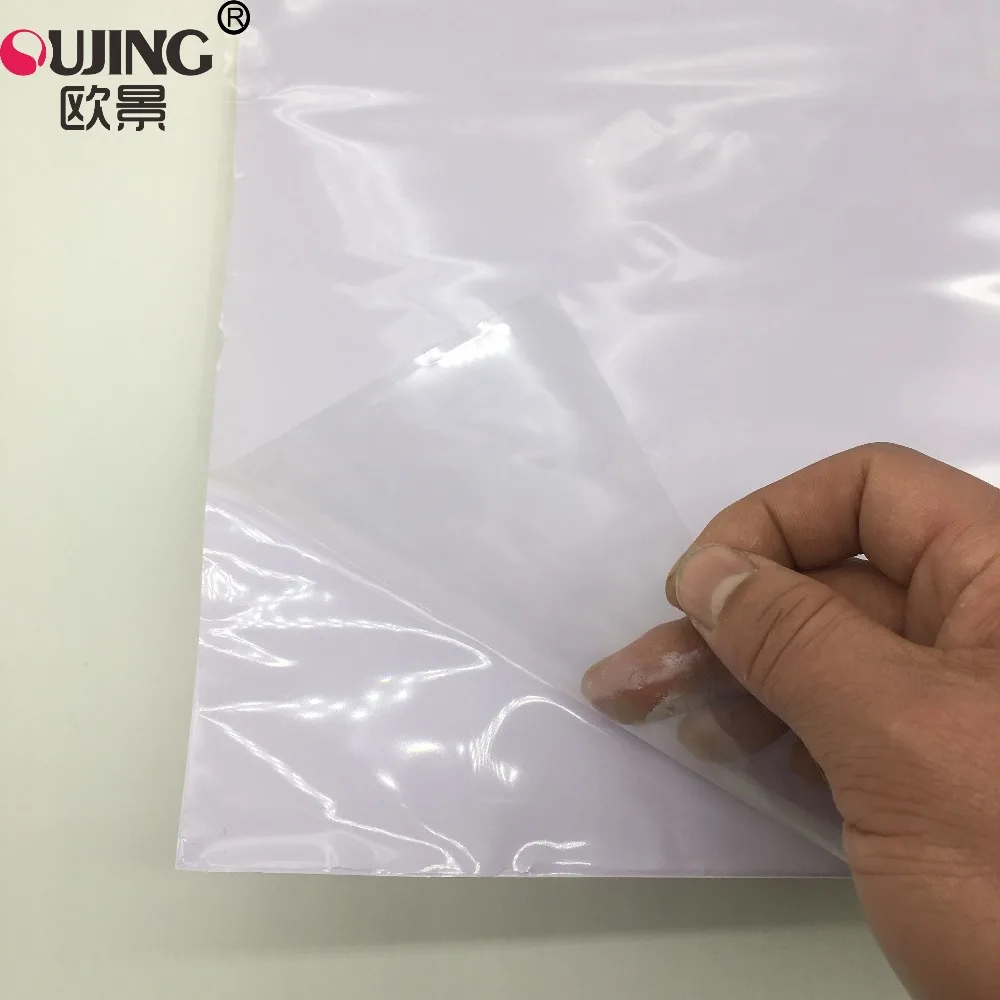 QQ20190107140303