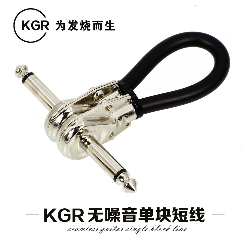 KGR Guitar Cables Guitar Effect Pedal Instrument Patch Cable instrument cable line Copper ofc
KGR Guitar Cables Guitar Effect Pedal Instrument Patch Cable instrument cable line Copper ofc