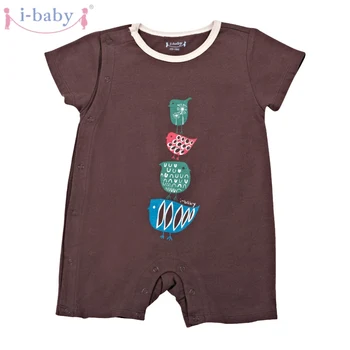 i-baby Baby Romper Newborn Infant Clothes Boy Girl Rompers 100% Cotton Short Sleeve Romper Jumpsuits Clothing Brown
i-baby Baby Romper Newborn Infant Clothes Boy Girl Rompers 100% Cotton Short Sleeve Romper Jumpsuits Clothing Brown