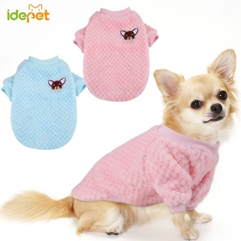 2019 Dog Clothes For Small Dogs Chihuahua Yorkies Pug Clothes Coat Warm Dog Clothing Pet Puppy Jacket Ropa Perro Pink S-2XL35S1
2019 Dog Clothes For Small Dogs Chihuahua Yorkies Pug Clothes Coat Warm Dog Clothing Pet Puppy Jacket Ropa Perro Pink S-2XL35S1