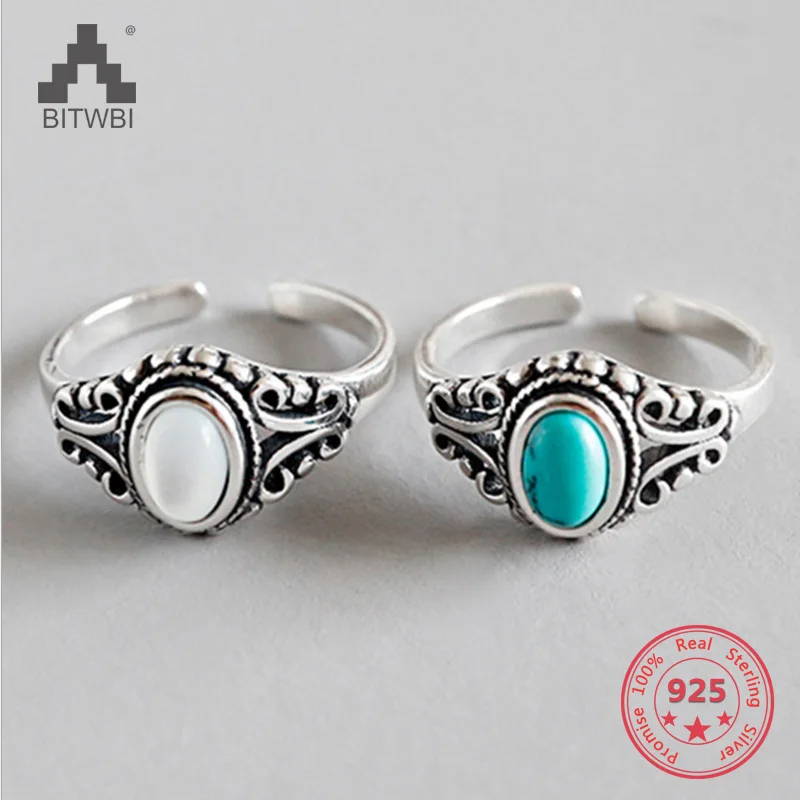 Vintage Charms Jewelry White Shell Green Turquoise 925 Sterling Silver Adjustable Open Ring
Vintage Charms Jewelry White Shell Green Turquoise 925 Sterling Silver Adjustable Open Ring