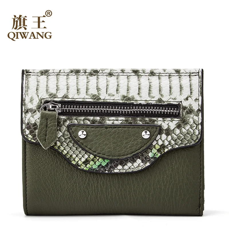 Short Design Wallet Simle Brand Design High Quality Real Leather Women Wallet Short with Bus Card Holder Purse
Short Design Wallet Simle Brand Design High Quality Real Leather Women Wallet Short with Bus Card Holder Purse