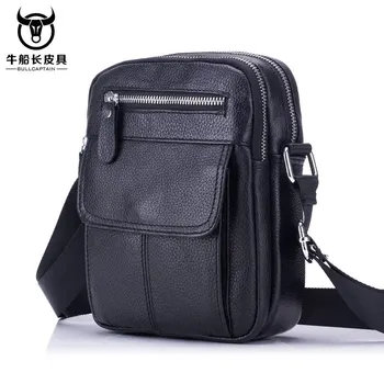 050618 new hot man small flap bag men fashion messenger bag
050618 new hot man small flap bag men fashion messenger bag