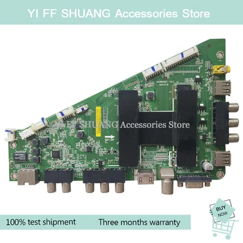 100% Test shipping for LED50A900 main board 0091802852B screen V500HJ1-PE8
100% Test shipping for LED50A900 main board 0091802852B screen V500HJ1-PE8