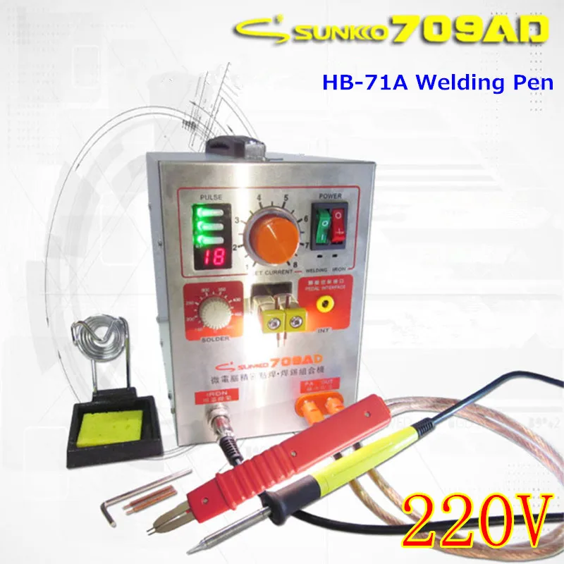 (220V) New Upgrade 709A 1.5KW SUNKKO 709AD High Power 3in1 Spot Welder & Soldering Station with Welding pen (HB-71A)
(220V) New Upgrade 709A 1.5KW SUNKKO 709AD High Power 3in1 Spot Welder & Soldering Station with Welding pen (HB-71A)