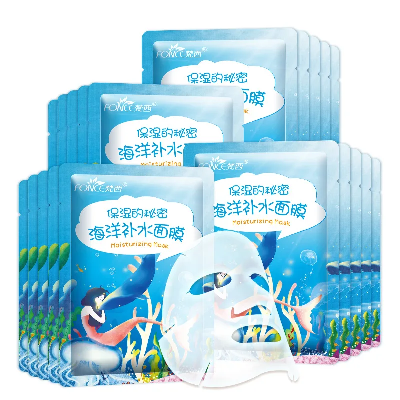 Fonce Moisturizing Mask Summer Cool Face for the face Refreshing Silk Mask Brighten Pores Shrink Anti Aging Oil control
Fonce Moisturizing Mask Summer Cool Face for the face Refreshing Silk Mask Brighten Pores Shrink Anti Aging Oil control