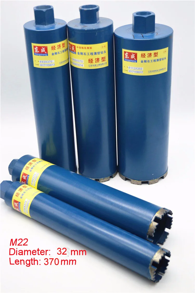 High Quality 32*370mm Concrete Core Drill Bits 32mm Diamond Drill Bit 32*370mm Core Drill Bits Wall Hole Drill Bit spare parts
High Quality 32*370mm Concrete Core Drill Bits 32mm Diamond Drill Bit 32*370mm Core Drill Bits Wall Hole Drill Bit spare parts