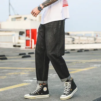New 2019 Fashion Baggy Jeans Man Dark Black Color Hiphop Loose Skateboard Men Jeans Trousers
New 2019 Fashion Baggy Jeans Man Dark Black Color Hiphop Loose Skateboard Men Jeans Trousers