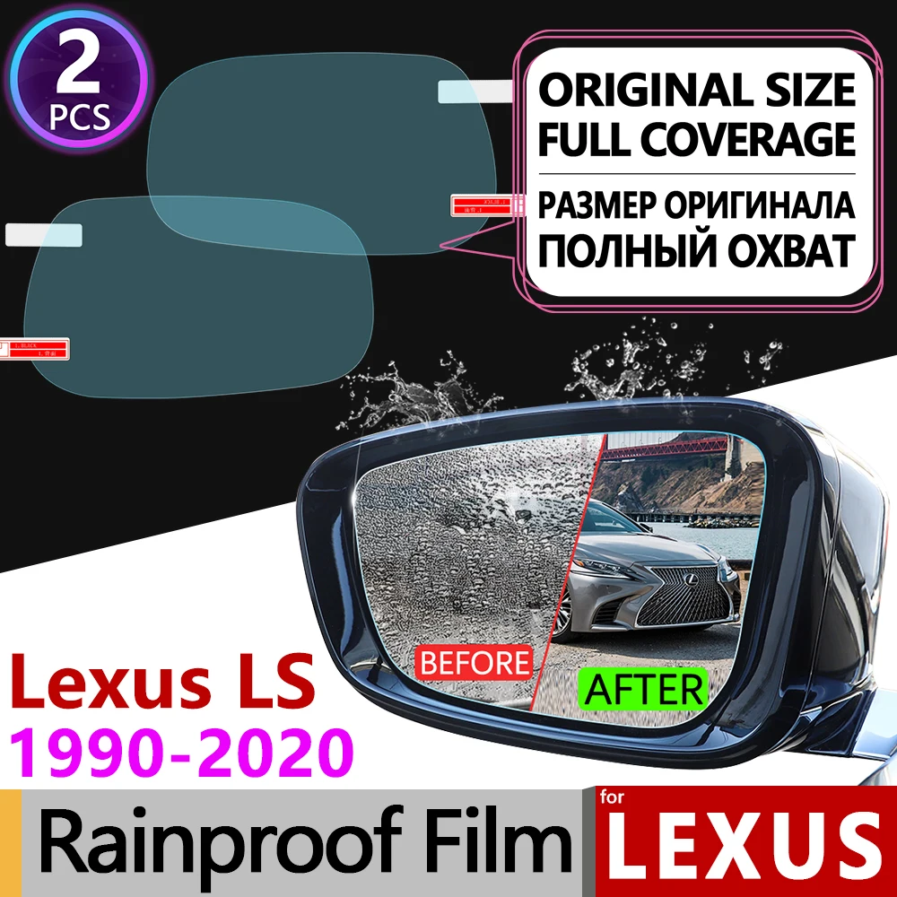 for Lexus LS 1990-2020 LS 400 430 460 500 350 Anti Fog Films Rearview Mirror Rainproof Anti-Fog Accessories LS400 LS430 LS460
for Lexus LS 1990-2020 LS 400 430 460 500 350 Anti Fog Films Rearview Mirror Rainproof Anti-Fog Accessories LS400 LS430 LS460