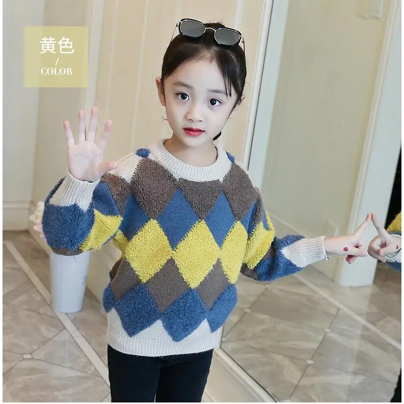 Girls sweater 2019 new autumn and winter children's fashion thick sweater long-sleeved diamond-shaped children clothing
Girls sweater 2019 new autumn and winter children's fashion thick sweater long-sleeved diamond-shaped children clothing