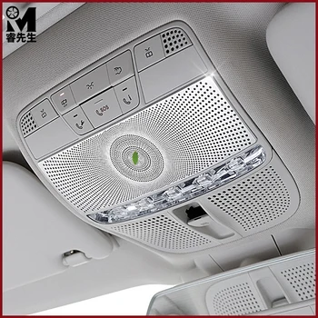 Interior Accessories Front Reading Lamp panel Trim Cover For Mercedes Benz E Class E200 E300 W213 Decoration Car-styling Refits
Interior Accessories Front Reading Lamp panel Trim Cover For Mercedes Benz E Class E200 E300 W213 Decoration Car-styling Refits