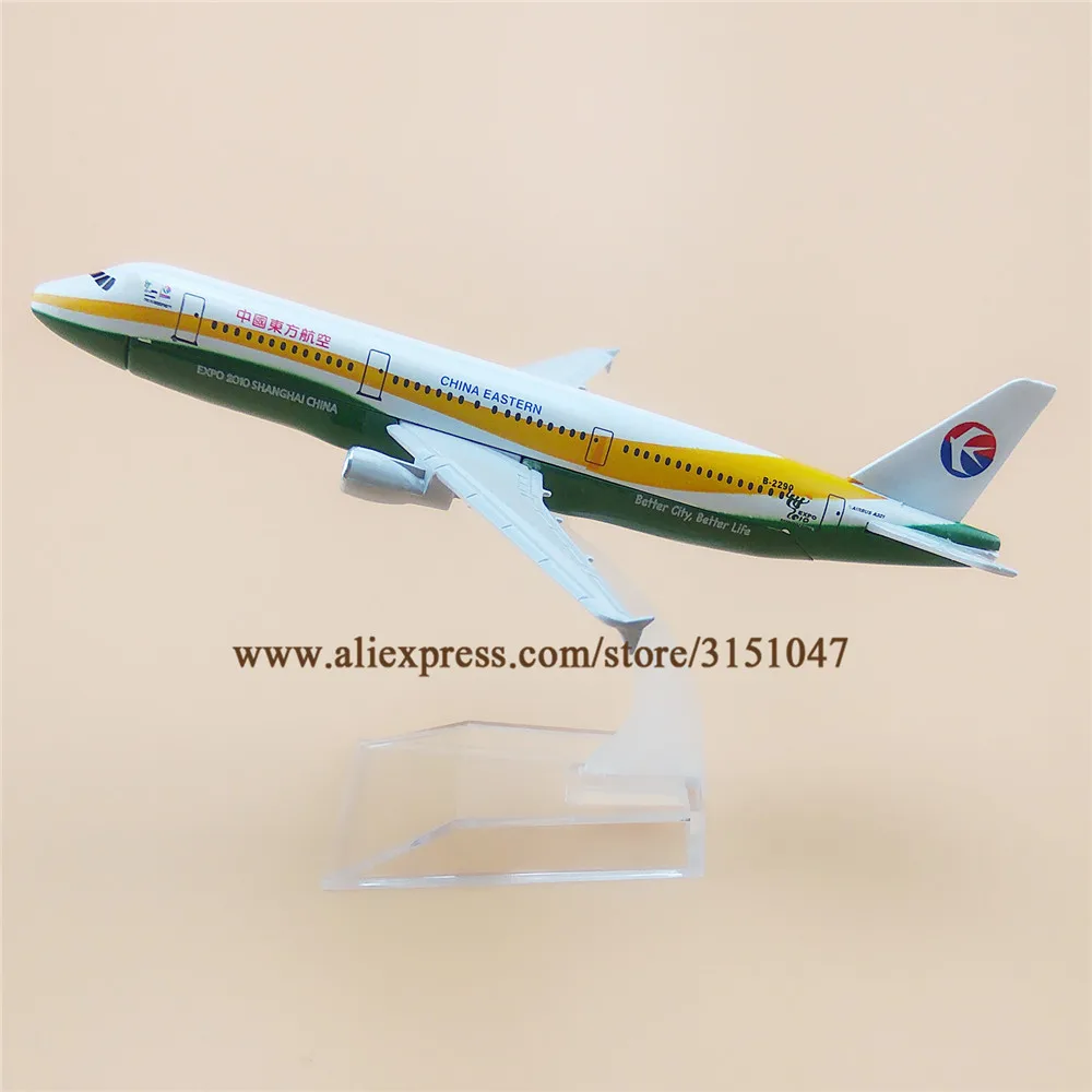 16cm Air China Eastern EXPO 2010 SHANGHAI CHINA Airlines Airbus 321 A321 B-2290 Plane Model Aircraft Airplane Model
16cm Air China Eastern EXPO 2010 SHANGHAI CHINA Airlines Airbus 321 A321 B-2290 Plane Model Aircraft Airplane Model