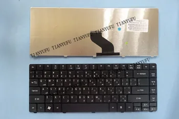 ARABIC NEW 3810 KEYBOARD For ACER 4750G 3810 4743G 5942 4739Z 4740 4740G 4741 4741G 4741Z 4741ZG 4743 4743G Laptop keyboard
ARABIC NEW 3810 KEYBOARD For ACER 4750G 3810 4743G 5942 4739Z 4740 4740G 4741 4741G 4741Z 4741ZG 4743 4743G Laptop keyboard
