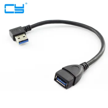 90 Degree Right & Left Elbow Super High Speed USB 3.0 Male To Female Cable Extension 15cm
90 Degree Right & Left Elbow Super High Speed USB 3.0 Male To Female Cable Extension 15cm